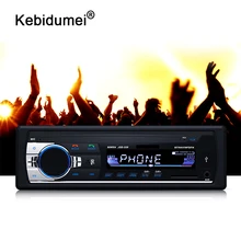 Kebidumei 12 V, Bluetooth, FM радио, MP3 Радио Аудио плеер 5V Зарядное устройство USB SD AUX электроника для автомобиля сабвуфер 1 DIN jsd-520 для автомобильной стереосистеме