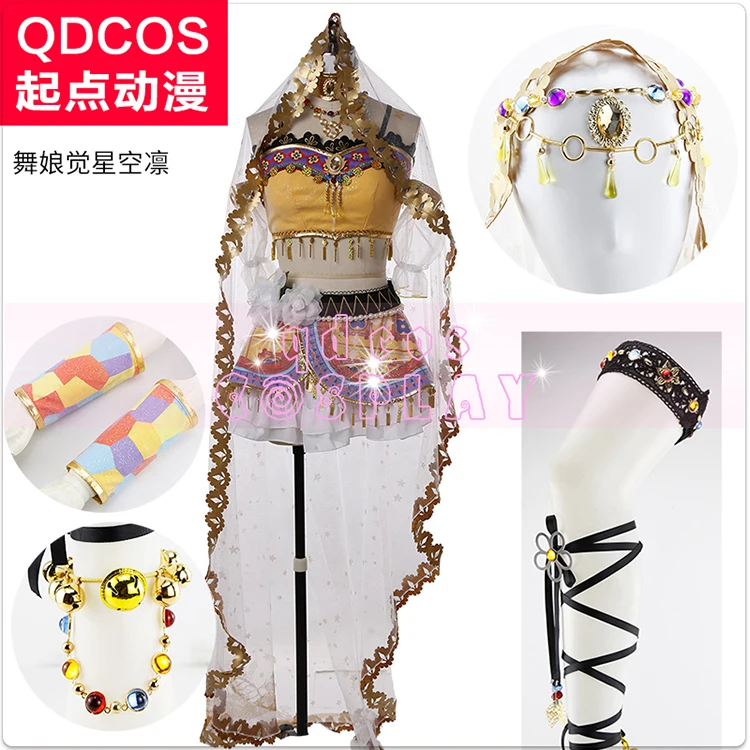 Люблю жить! Арабские танцоры μ униформа для всех членов карнавальный костюм на