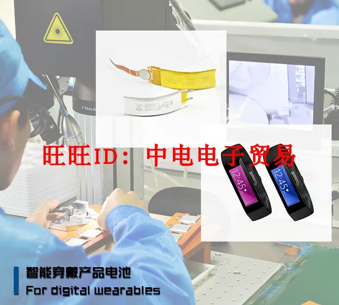 Импортный ГОРЯЧИЙ хороший алюминиевый корпус CGA103450A 3,6 V walkie talkie литий-ионный аккумулятор