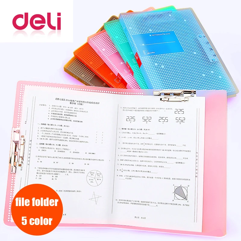 Deli, 1 шт., папка для файлов, мощная, А3/А4, двойной зажим, для студентов, маленькая, свежая, тестовая бумага, зажим для документов, папки, сумка, офисные принадлежности