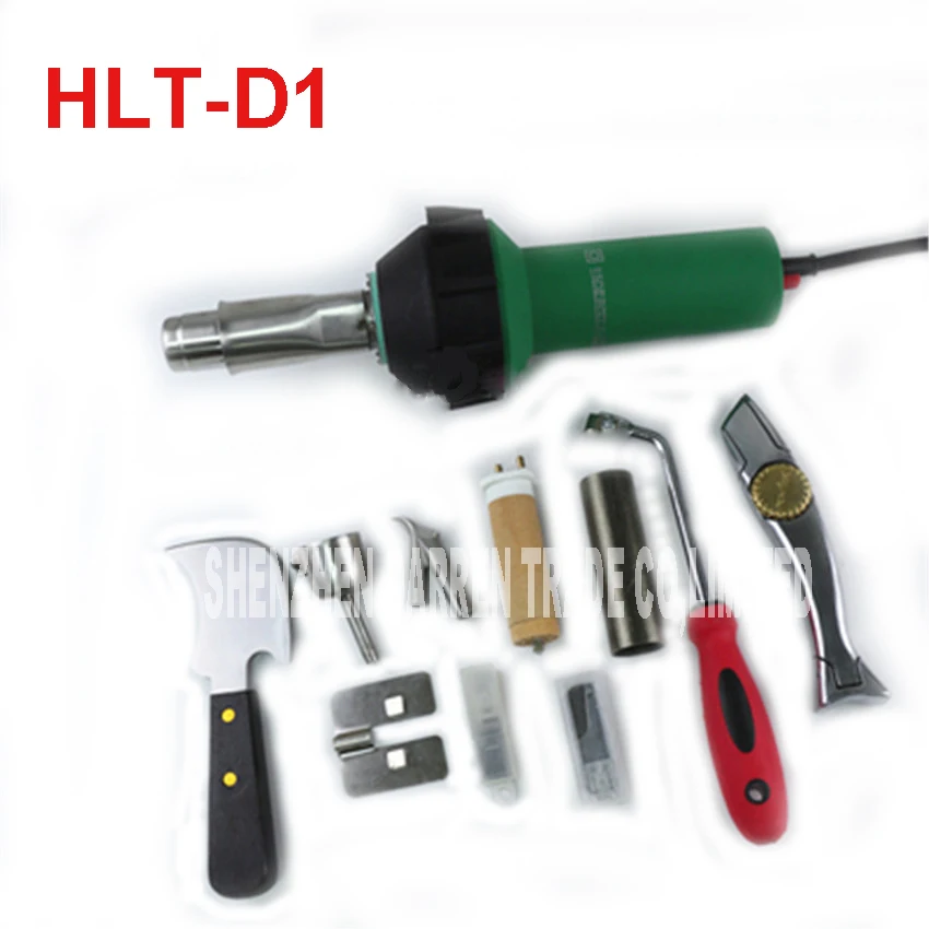 HLT-D1 высококачественные пластиковые сварочные аппараты сварочный комплект 110 В/220