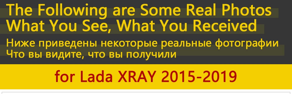 Для Lada XRAY АВТОВАЗ~ роскошное хромированное покрытие внешней дверной ручки наклейки на автомобиль набор отделки