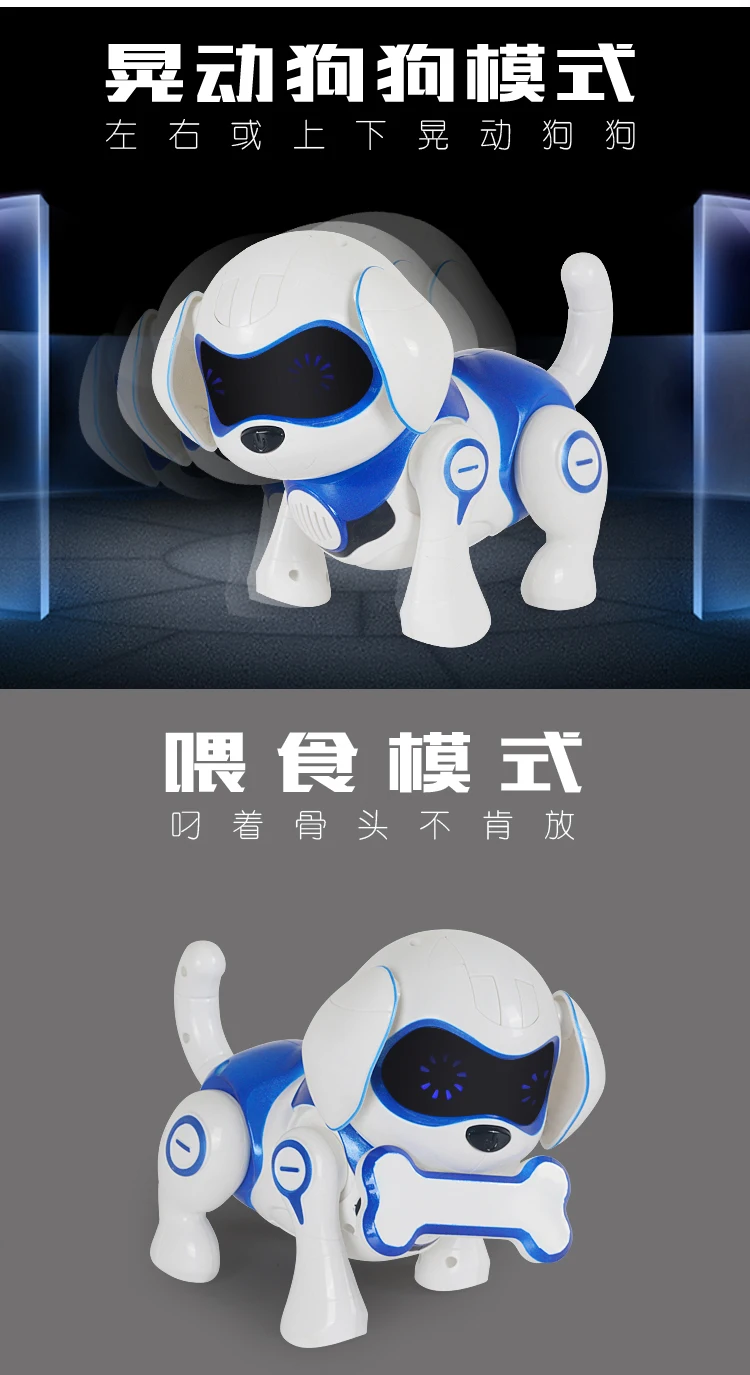 Индукционная Игрушка Locke Dog control Dog Интеллектуальный робот электронный для домашнего животного программа Танцы Прогулки Робот Детская игрушка для домашних животных