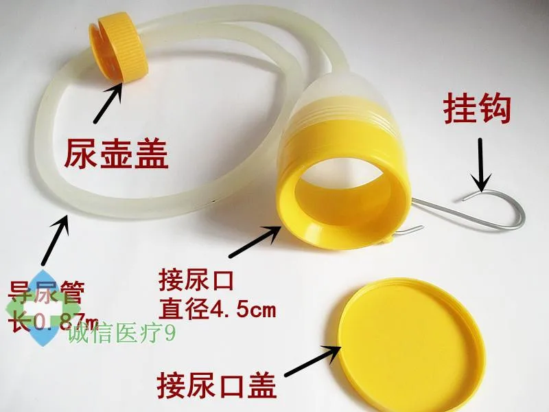 

1700ml piss Large capacity male urine collector thickened chamber pot