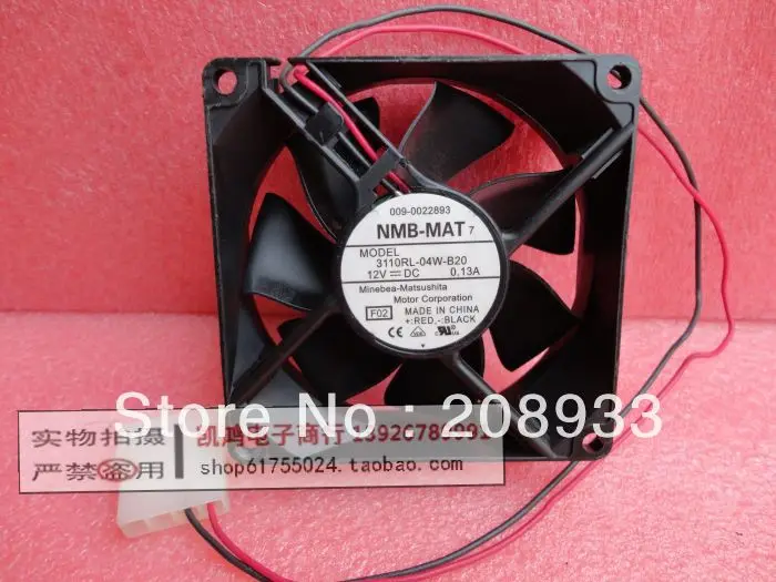 Для Minebea NMB 8025 8 см тихий вентилятор компьютерного шасси питания 12 В кафе добавки +
