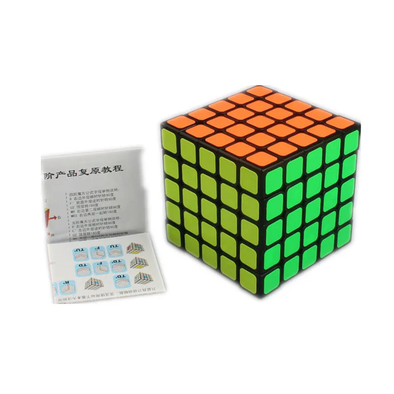 Shengshou Ветер Magic 5x5x5 Головоломка Куб 5*5*5 Скорость 64 мм площадь Cubo Magico Подарок Детям