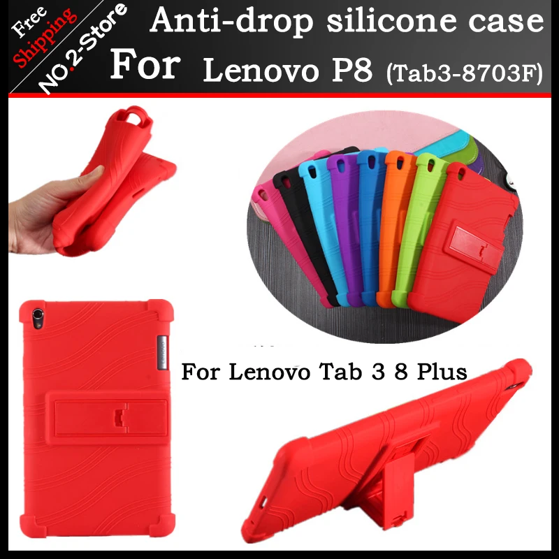 Ультратонкий силиконовый чехол с защитой от падения для Lenovo TAB 3 8 Plus 8703x TB-8703F TB-8703N
