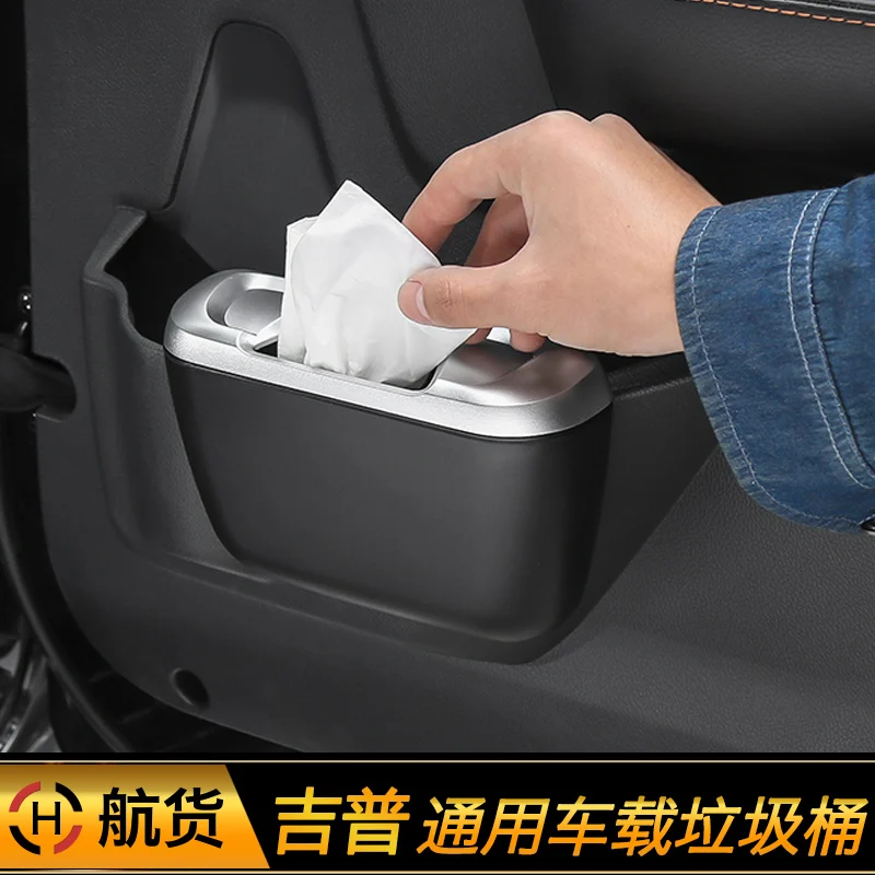 1 шт. милое Автомобильное Мусорное ведро на переднее сиденье для Jeep Compass Patriot Cherokee