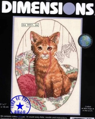 Высококачественный милый Набор для вышивки крестиком Perfect Purrfect Plaything Kitty Cat с