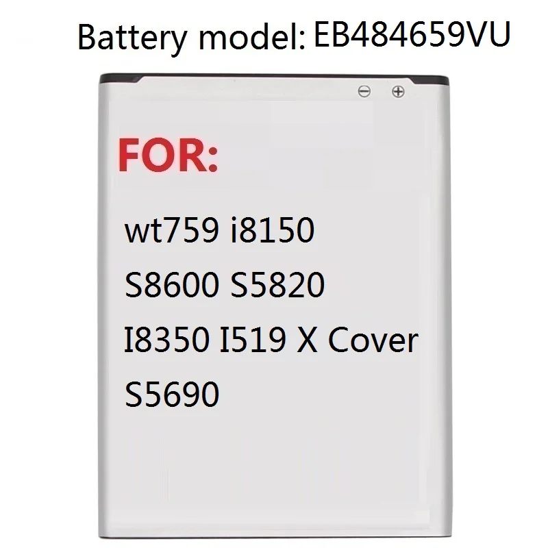 Сменный аккумулятор EB484659VU для Samsung GALAXY W T759 i8150 S8600 S5820 I8350 I519 X Cover S5690 1500 мАч |