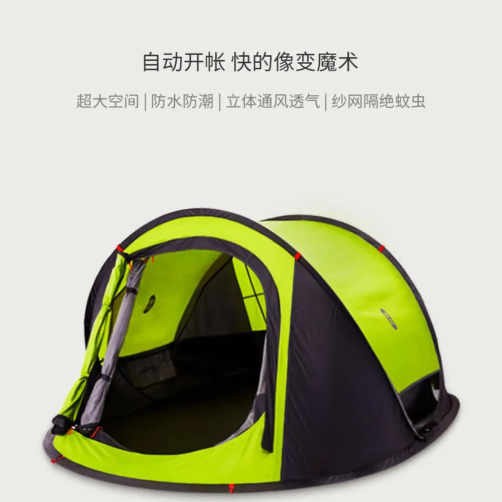 Xiaomi Zaofeng раскладывающийся тент наружные автоматические палатки метание