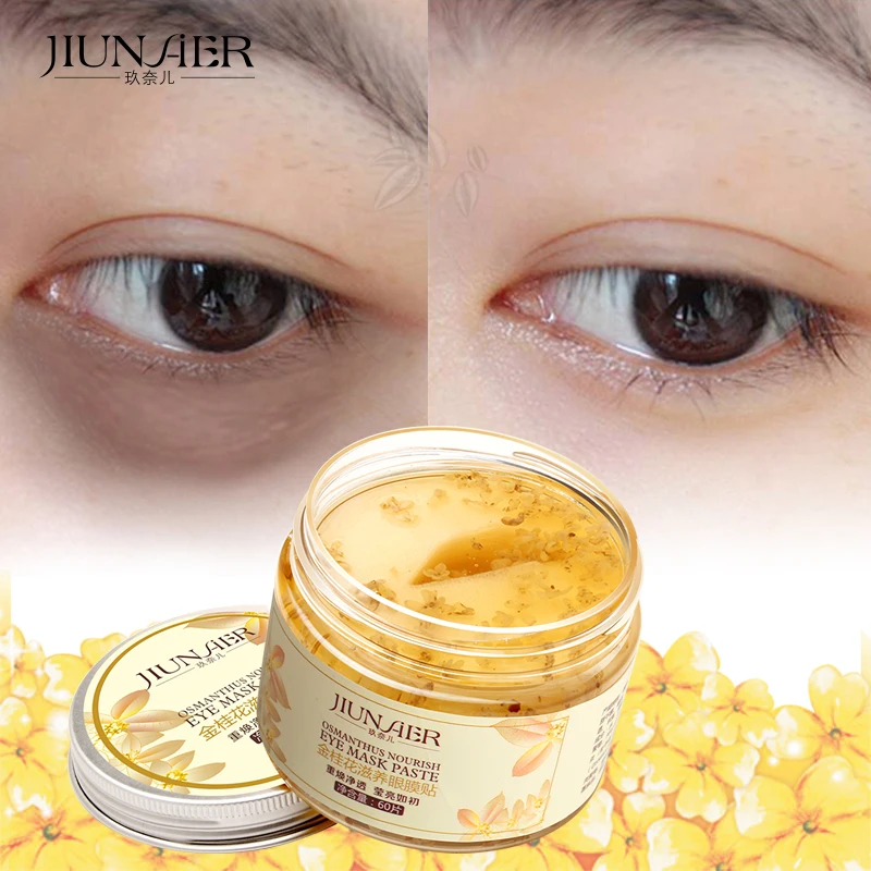 Osmanthus питающая маска для глаз, паста, маски для глаз, против отечности, темные круги, увлажняющая, против старения, отбеливающая маска для глаз