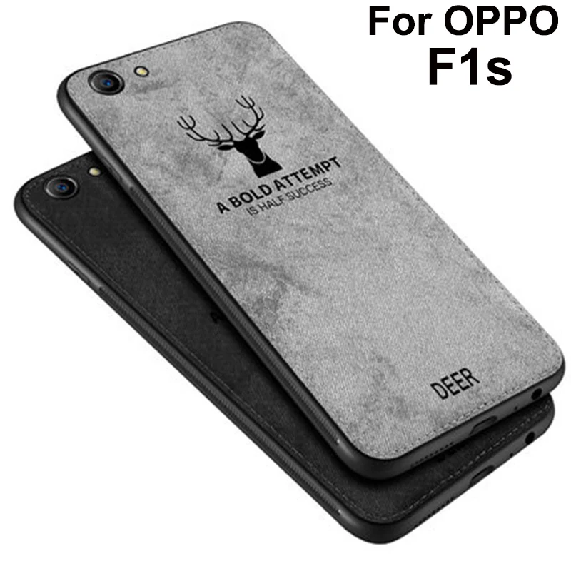 Чехол для OPPO F1S мягкий чехол телефона F1 S защитный ткань + ТПУ искусственная