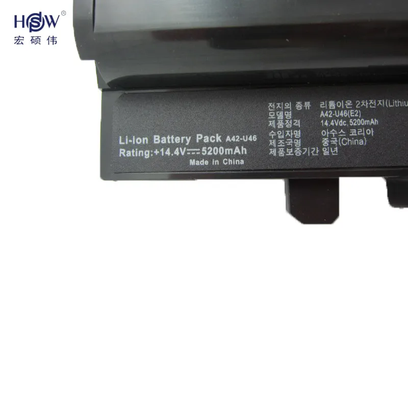HSW аккумуляторная батарея для A32-U46 A41-U46 A42-U46 4INR18/65 4INR18/65-2 ASUS U46 u46e U46J U46S u56 u56j u56s |