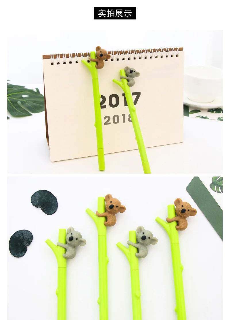 1 шт. новый милый корейский мультфильм коала пластик зеленый 0 5 мм гелевая ручка