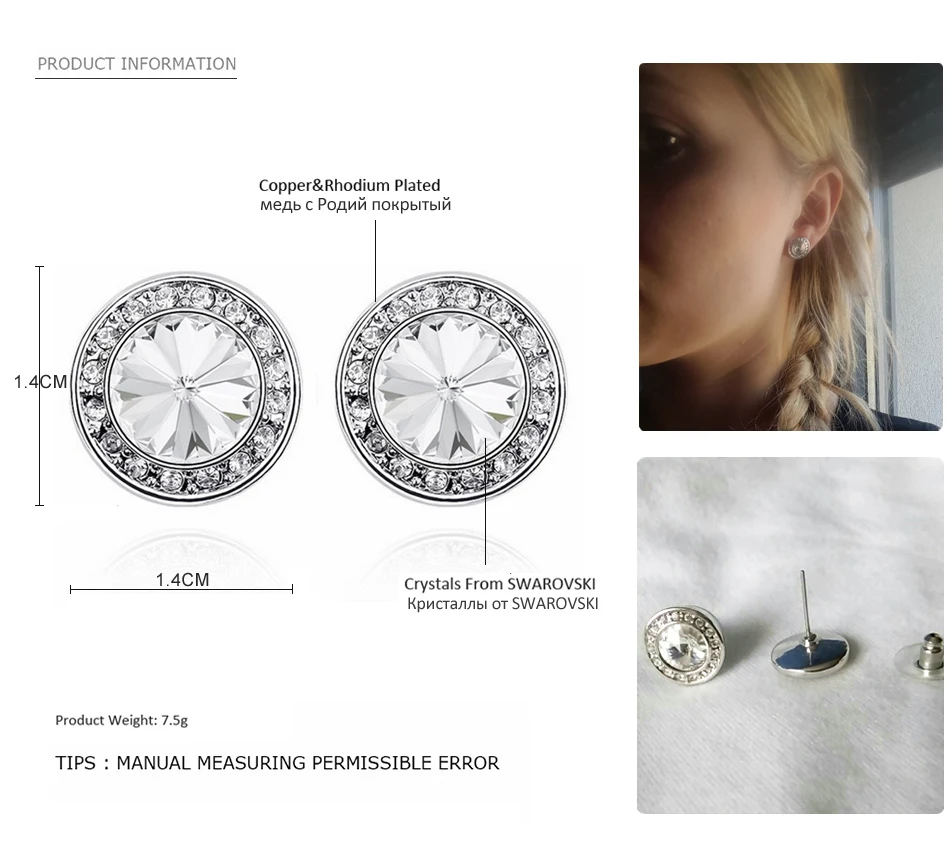 Baffin оригинальные кристаллы от Swarovski Макси круглые серьги гвоздики для женщин Lover пирсинг Серебряный цвет массивные Ювелирные изделия Подарки