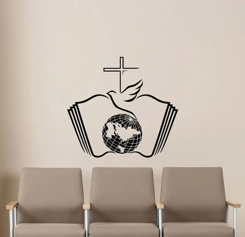 Религиозные виниловые наклейки Библия крест-земля молитва Иисус Христа