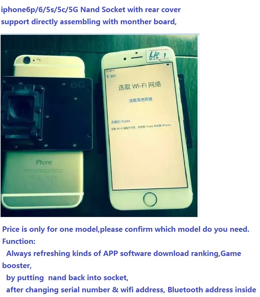 Iphone 6p 6 5S 5c 5G Nand розетка с задней крышкой сборка monther board APP Программное обеспечение