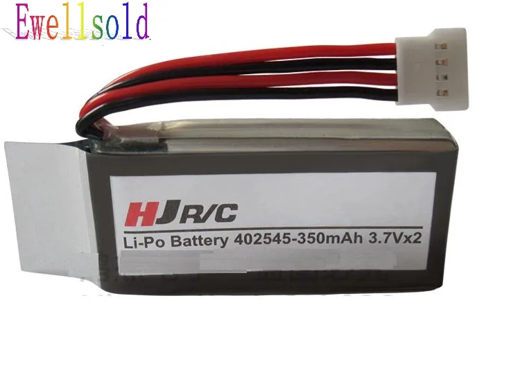

7.4V 450mAh Lipo Battery for UDI U818A U819 U819A WiFi FPV U845 U845A U919 U919A U945A Drone RC Quadcopter Spare Part 2pcs/lot