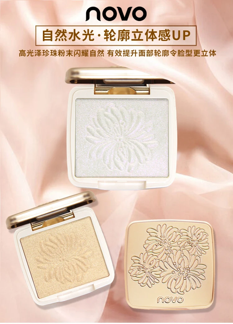 Макияж Novo хайлайтер Shimmer Powder Glow Kit хайлайтер палитра база осветитель изюминка контур лица золотой бронзатор