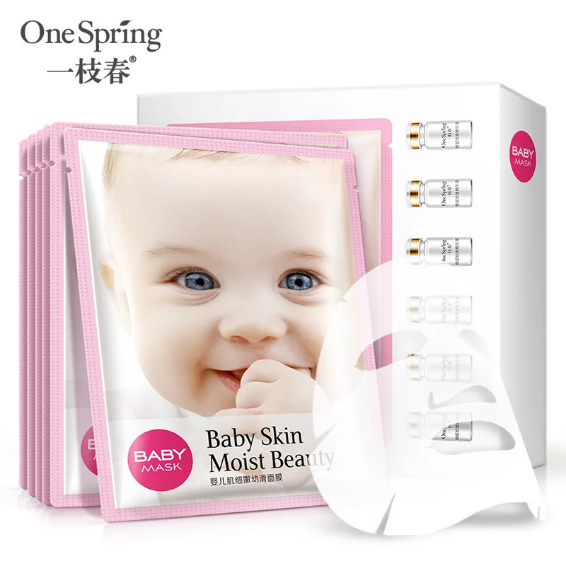 Onespring кожу ребенка увлажняющая маска для лица жидкость сущность комплект поры