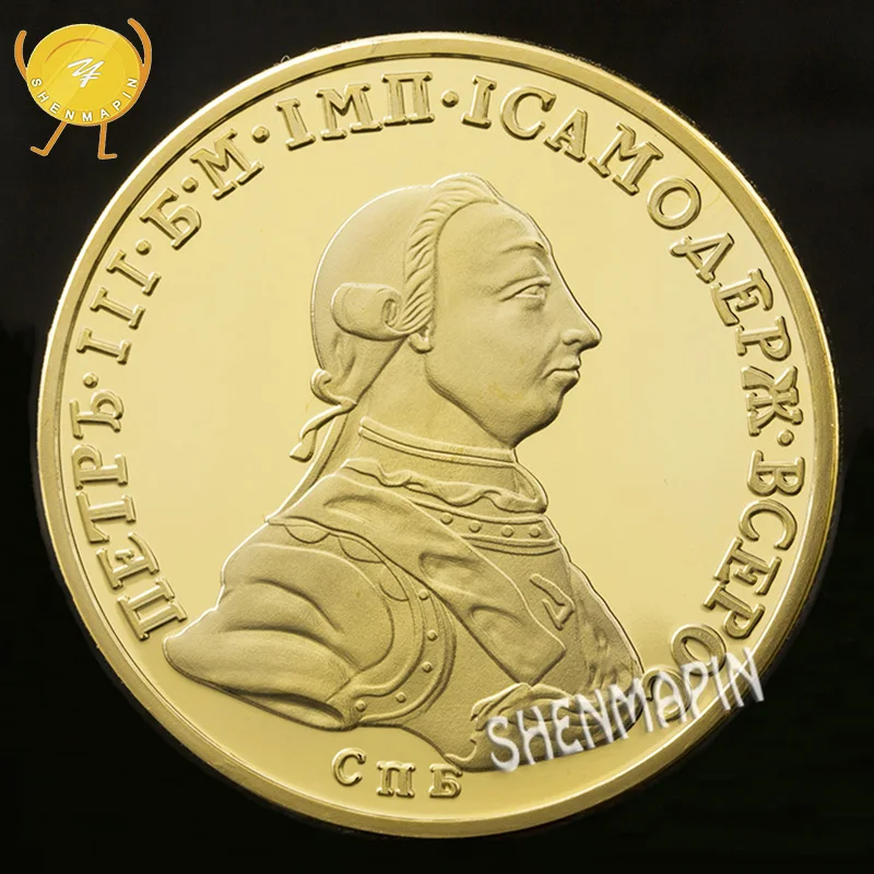 Петр I Россия памятная монета Петр первый вызов монета 1762 русские 20 рубля коллекционные монеты России