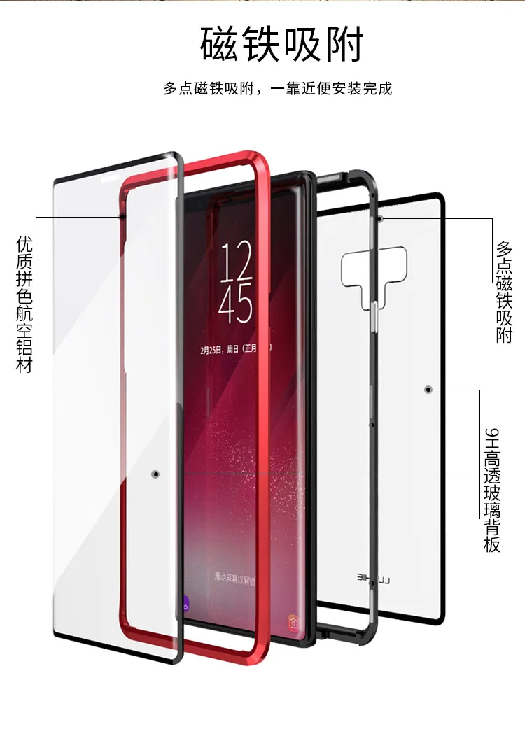 360 полностью Магнитный ударопрочный чехол для Samsung Galaxy S9 Plus Note 9 чехлы с закаленным