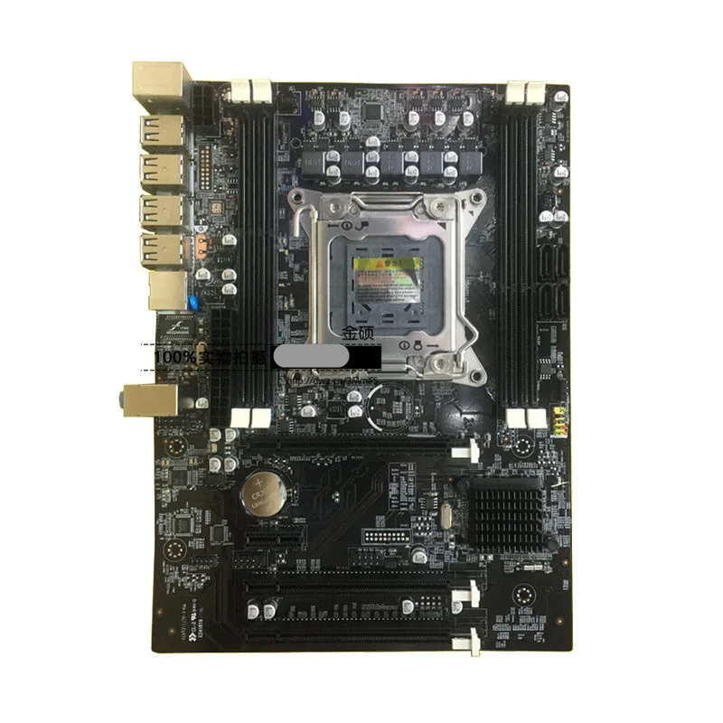Профессиональная LGA 2011 X79 материнская плата макс. 64 Гб 4 * DDR3 1866/1600/1333 МГц ECC RAM SATA2.0