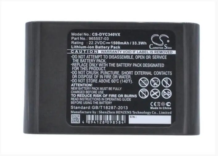 Аккумулятор Cameron Sino 1500 мАч для DYSON DC31 Animal DC34 DC45 SV DC56 965557-06 Type-B Вакуумный |