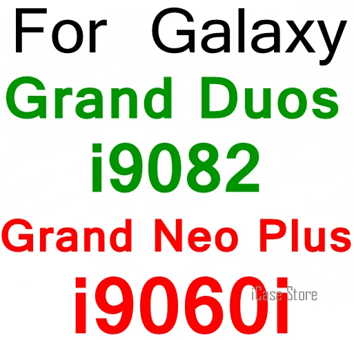 For Galaxy i9082 С уровнем твердости 9 H Защитная пленка для экрана из закаленного стекла Защитная пленка для samsung Galaxy S2 S3 S4 S5 мини S7562 Core 2 Grand Prime чехол SM G355H Neo GT i9060 пленка - Цвет: For Galaxy i9082
