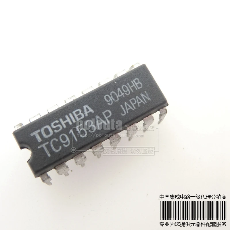 TC9153AP DIP-16 |