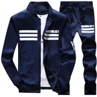 Мужской спортивный костюм из свитшота и брюк, комплект спортивной одежды из высококачественного флиса, весна 2020