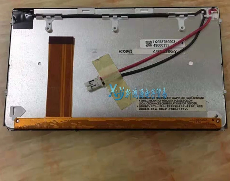 

Оригинальный ЖК-экран LQ058T5GG03 LQ058T5GG06 5,8 дюйма, панель дисплея, бесплатная доставка