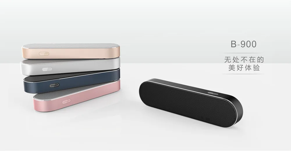 B900 Bluetooth динамик металлический беспроводной портативный 3D стерео звуковая система MP3 музыкальный аудио плеер AUX с микрофоном для android iphone