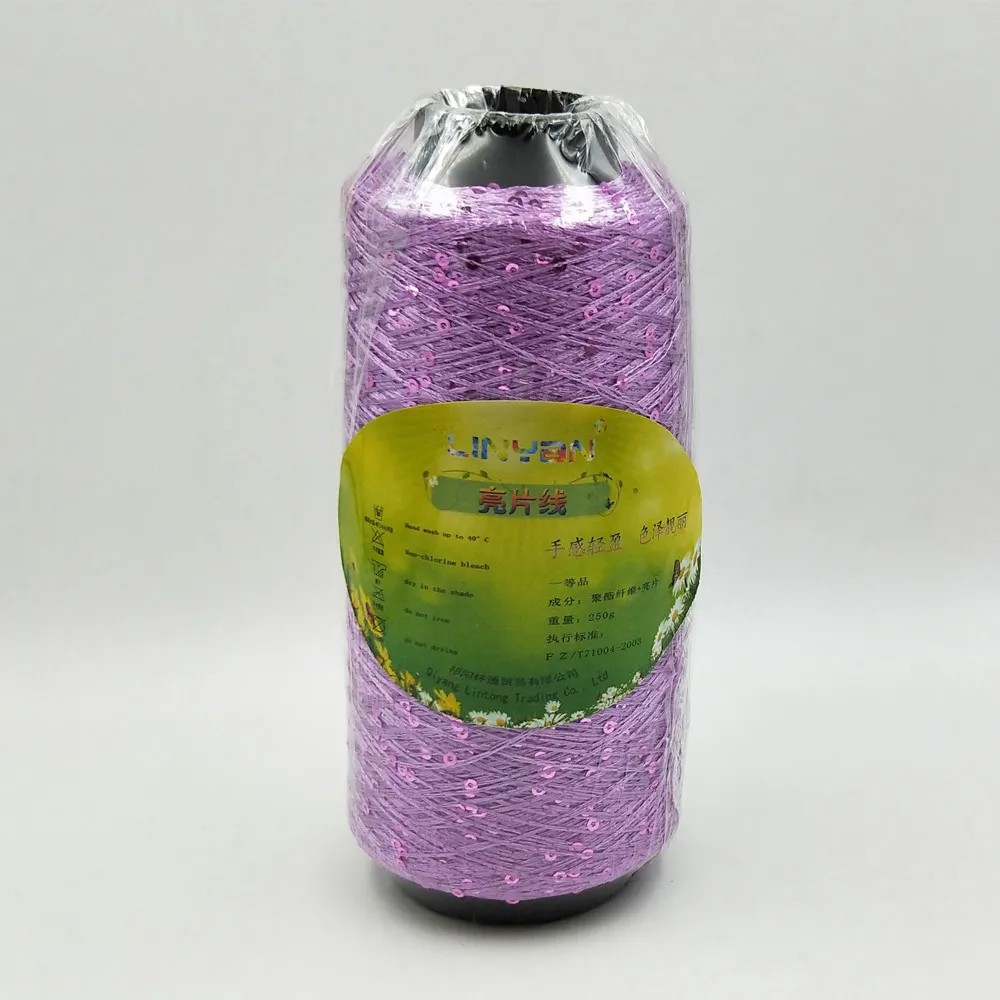purple purple 2 шарика* 250 г блестки нитки ручное вязание нить для вышивки ледяная шелковая пряжа для вязания крючком шнур для шитья ZL50 - Цвет: purple purple