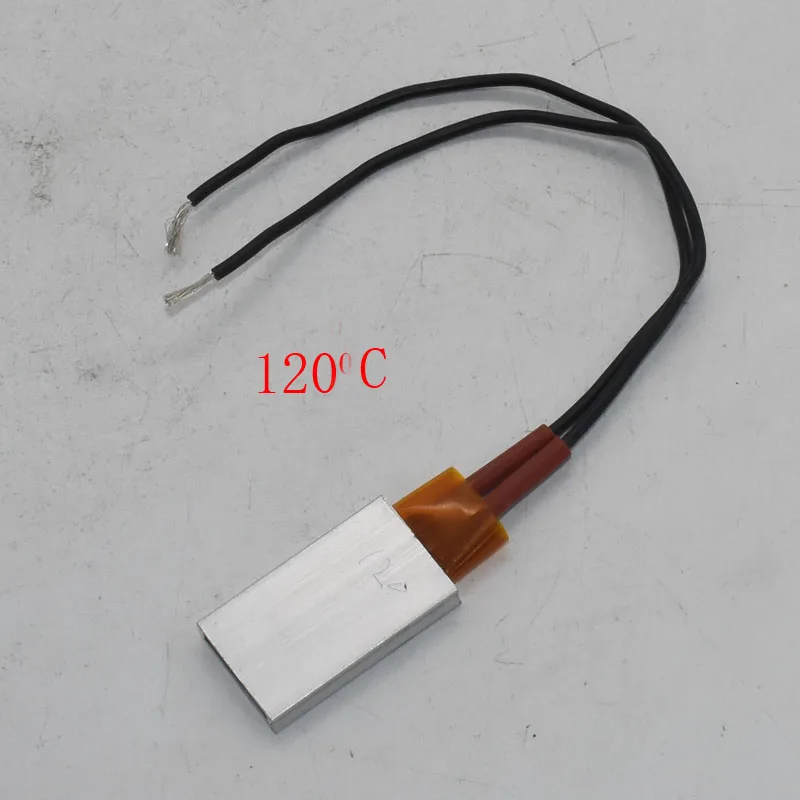 220V PTC нагреватель Нагревательный элемент фен для волос аксессуары бигуди нагреватель 80/120/220 градусов Цельсия нагреватель воздуха на дизельном топливе, 1 шт - Цвет: 120 degree