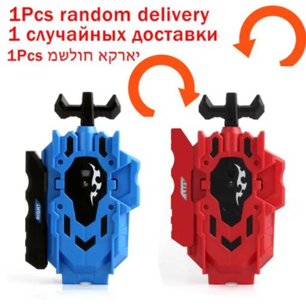 launcher 119 Последняя модель Beyblade burst B-139 боевые металлические лезвия аксессуары твердые пластиковые Топ гироскоп соревновательные игрушки - Цвет: launcher 119