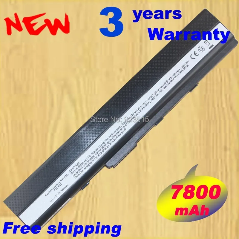 Аккумулятор для ноутбука ASUS 9 ячеек 7800 мАч A31 K52 X52 X52D K52J K52JC K52JK K52N|battery powered plug