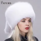 Новинка 2020, женская зимняя шапка FXFURS из натурального меха лисыенота с меховым хвостом, новая модная русская Защитная женская брендовая шапка