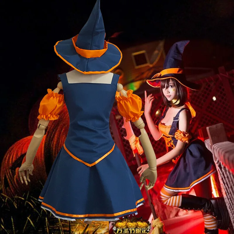 

SEEDRULIA Bestial Huntress Nidalee Womens Cosplay Costume Uniform Halloween Charm Witches