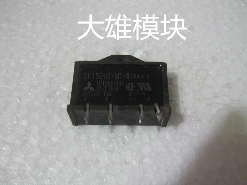 

Freshipping SF15DUZ-M1-4 IGBT MODUEL
