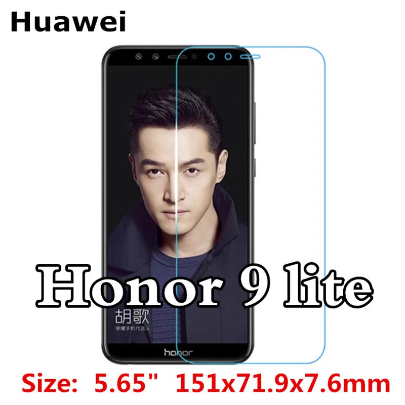Ультратонкая защитная пленка из закаленного стекла для huawei Honor 9 lite смартфона
