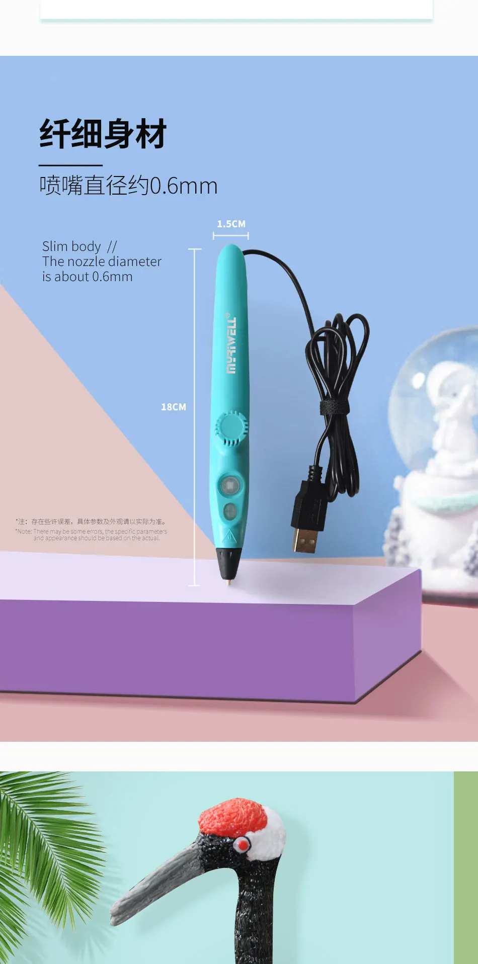 Myriwell RP-200A DIY 3D Ручка, usb зарядка 3D Ручка для печати, 1,75 мм PCL нить креативная игрушка подарок для детей дизайн