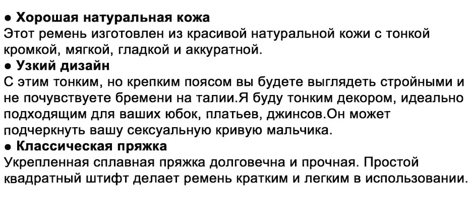Maikun ремень женский ремень стильный пояс для женщин изысканный модный стиль с высококачественной легированной пряжкой из натуральной коровьей кожи дизайнерский универсальный пояс