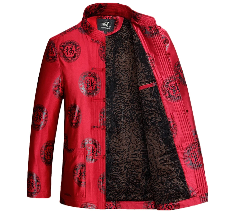 Зимний мужской бархатный утепленный костюм Тан с длинными рукавами китайскими