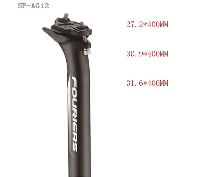 Сиденье FOURIERS для велосипеда MTB интегрированная ковка седло горного и дорожного