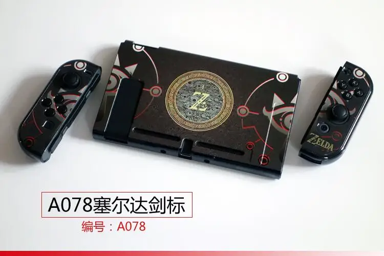 A078 Жесткий защитный чехол для nictendo Switch Console Joy-Con, защита контроллера, прямая стыковка - Цвет: A078
