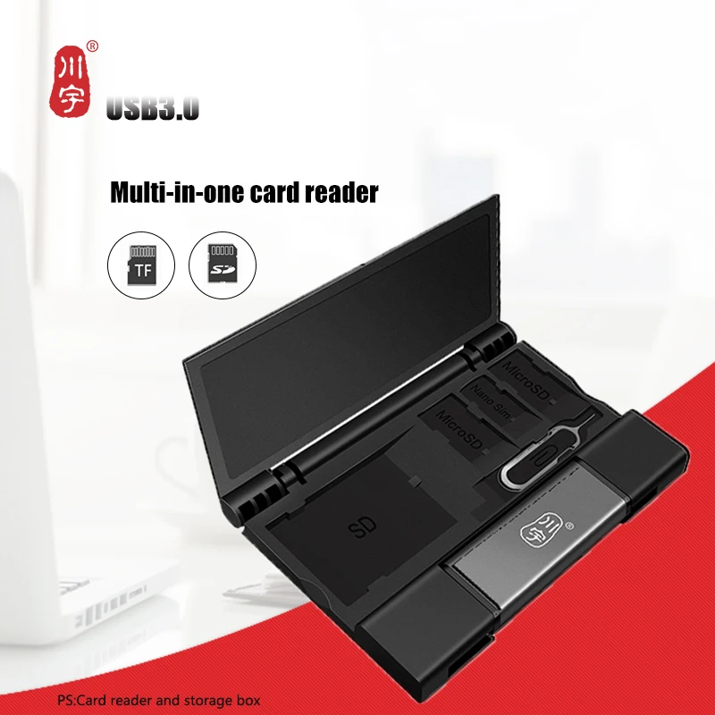 Kawau C350D USB3.1 коробка для хранения версия SD TF двойной слот карт OTG