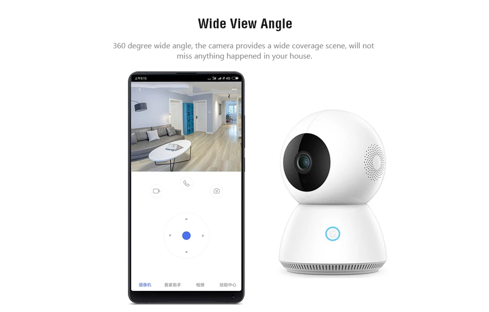 Камера видеонаблюдения Xiaomi Mijia 1080P Wi Fi инфракрасная камера ночного видения
