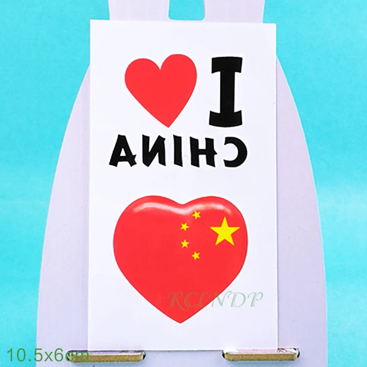 Водостойкая Временная тату-наклейка искусственная Татуировка I LOVE China флэш-тату